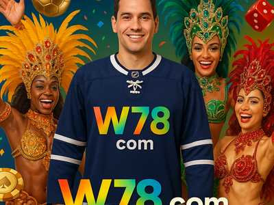 Exemplo de um dashboard personalizado no W78.com com gráficos de desempenho.